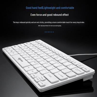 Aigo W922 Wired Compact Keyboard