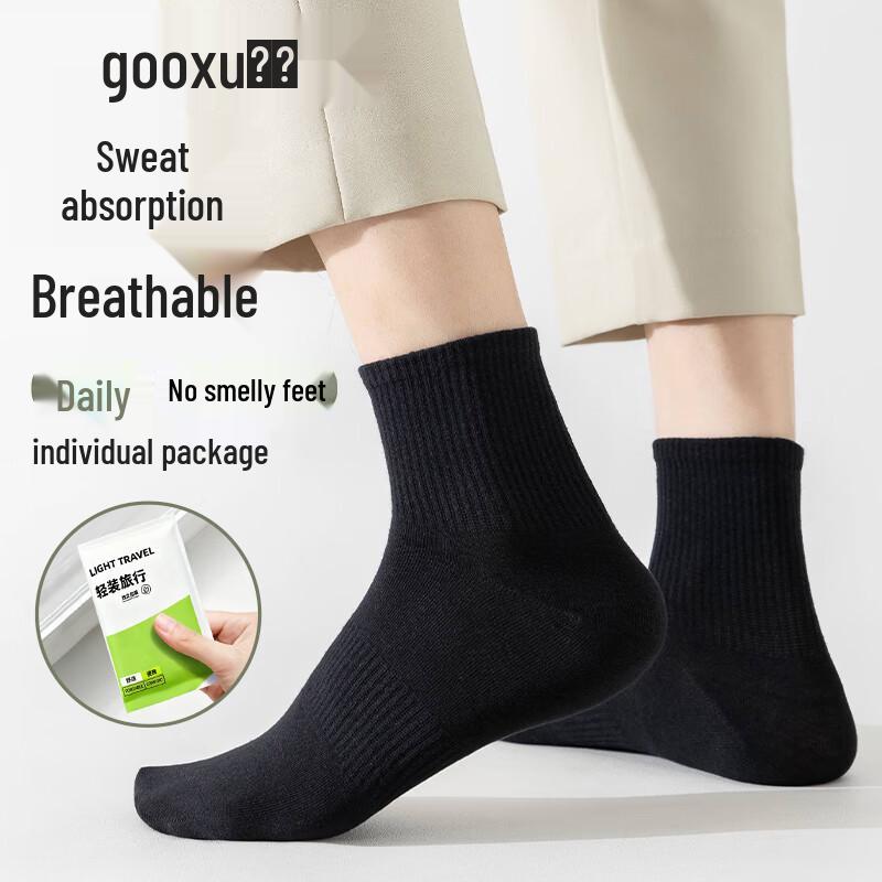 

GuXu Disposable Mid-Tube Socks (15 Pairs)