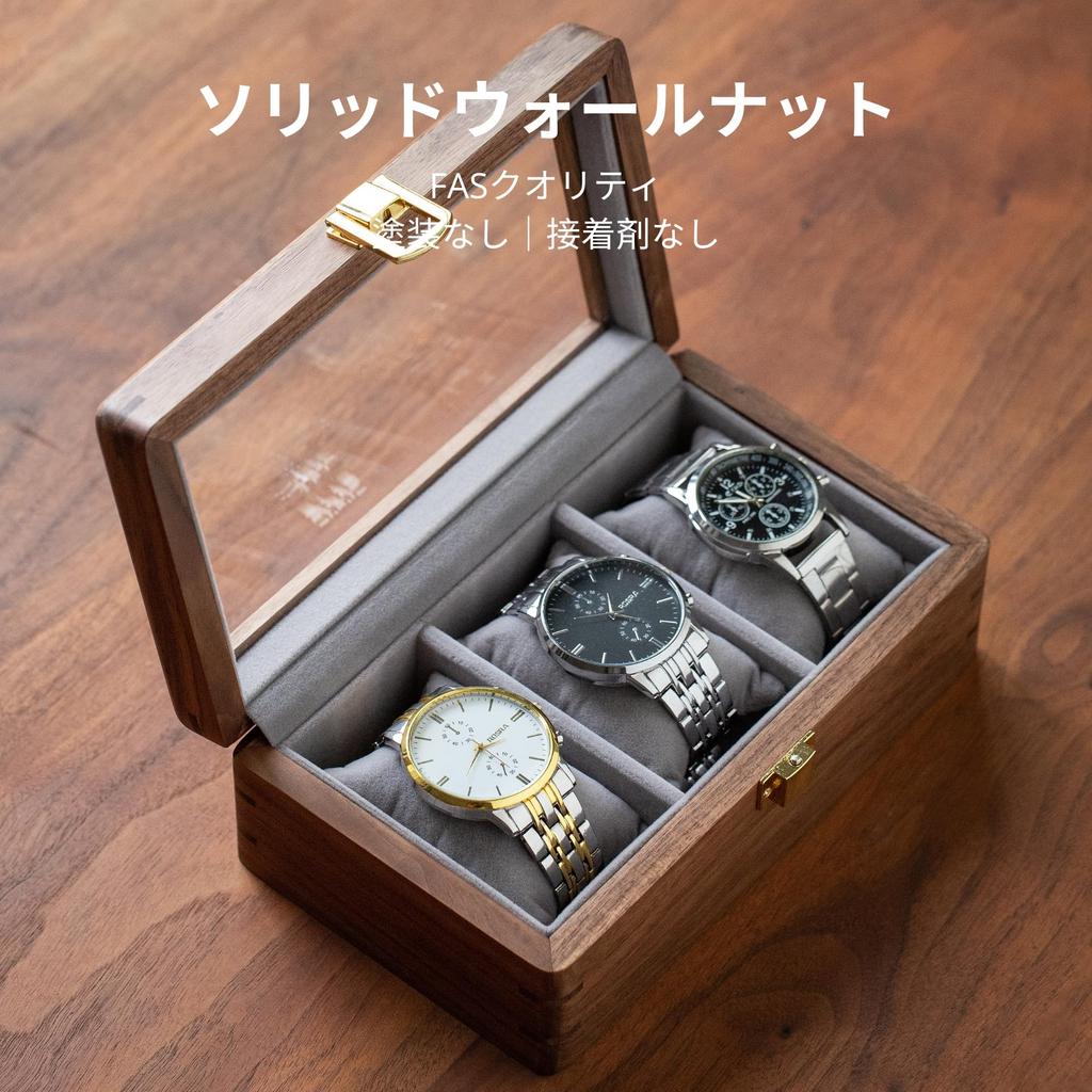 Musowood Wooden Watch Case with Transparent Removable Luxury Watch Display Case 3 Window, Pillow, (Walnut) (Holds Watches)
