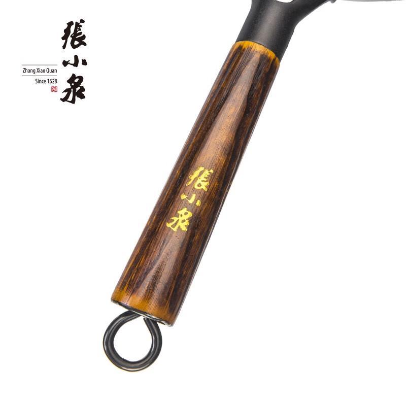 Zhang Xiaoquan Artisanal Iron Wok