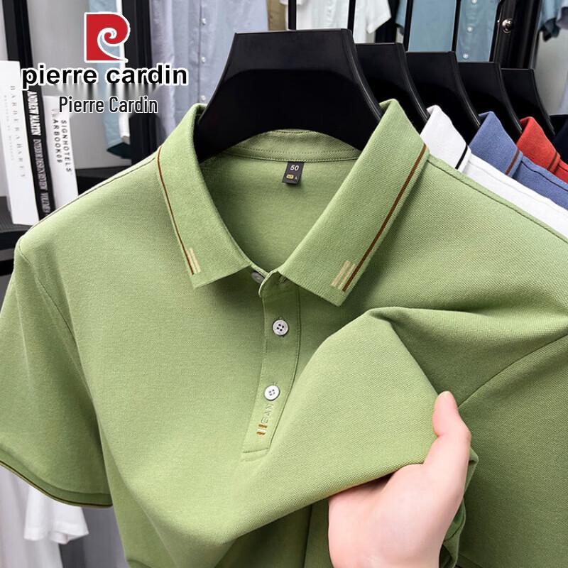 Pierre Cardin Men's Summer Business Casual Polo Shirt