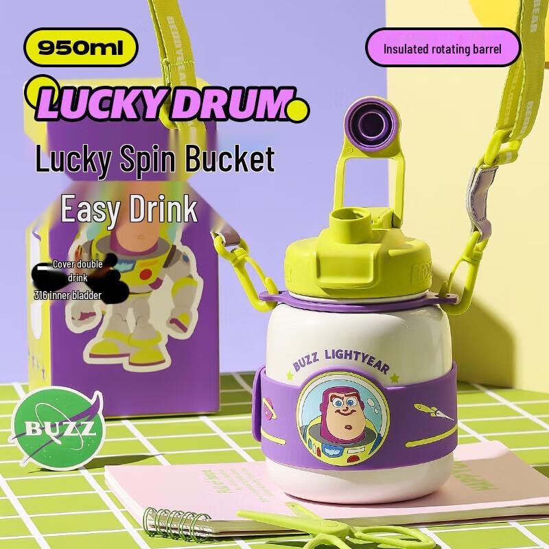 

Bear Cup 950ml 316 Stainless Steel Dual-Lid Thermal Water Bottle