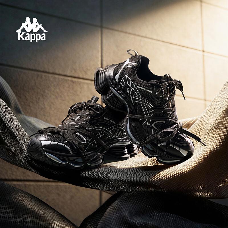 Kappa Women's Chunky Platform Casual Sneakers
