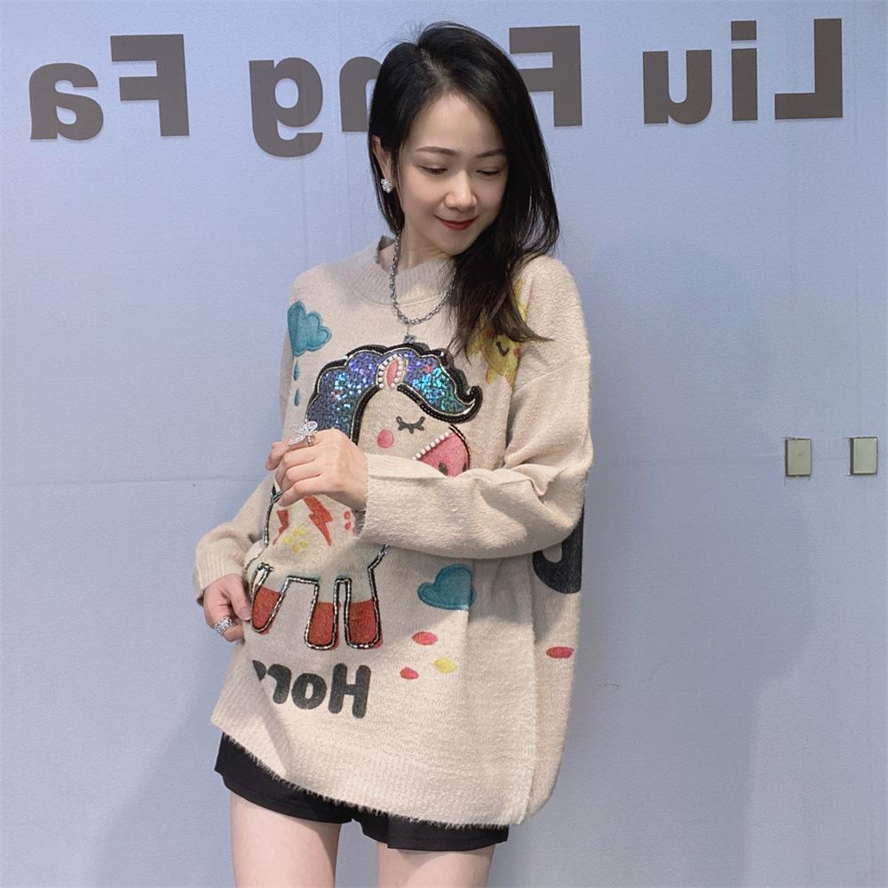 Winter New Heavy-duty Sequined Waterproof Mink Fur Knitted Sweater with Long Sleeves and Round Neck - Small Horse Fur Sweater
