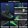 PhyiFlbey Charging Stand for Switch 2 for Compatible with Switch Switch 2 Pro OLED and 6 Controllers RGB Lighting for Right and Left Overcharge USB
