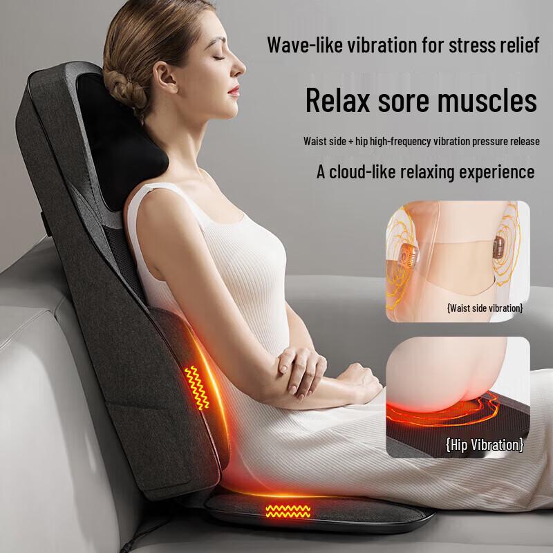 Aux Full Back and Waist Massage Cushion with Heat