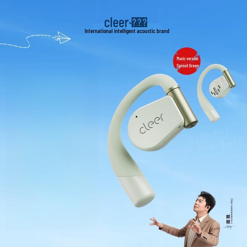 

Cleer ARC 3 Open-Ear Wireless Sports Headphones