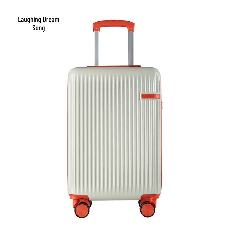 Xiaomengge MG2009 Vertical Stripe Hardside Luggage