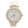 Used MICHAEL KORS MK-2590 quartz watch