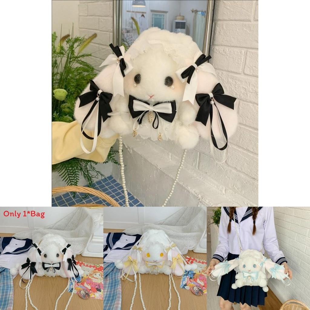 Bow Tie Drawstring Rabbit Plush Backpack With Pearl Chain For Daily Use