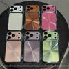 Apple 17 Pro Max Case: Electroplated Aurora iPhone16 Slim, Drop-Proof Protective with Large Window