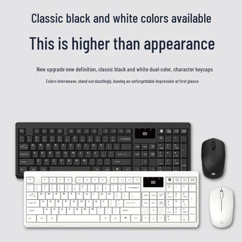 Fude 1300 Drahtlose Tastatur- und Maus-Kombination