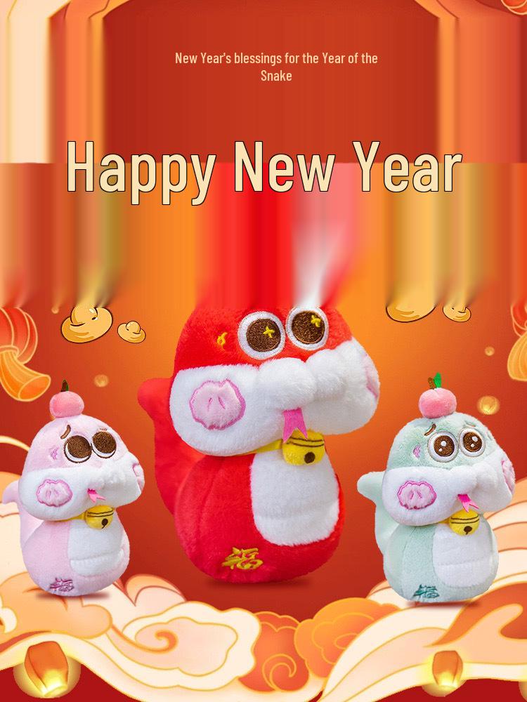 2025 Year of the Snake Plush Toy: Mini Snake Cloth Doll Ornament & New Year Gift