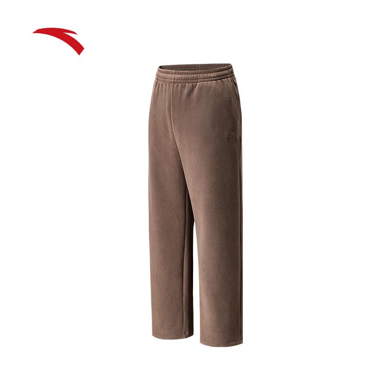 Anta Men's Winter Fleece-Lined Wide-Leg Knit Trousers