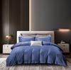 50S Pure Cotton Sateen Solid Color Brocade Fabric Duvet Cover & Bed Sheet Hotel Collection