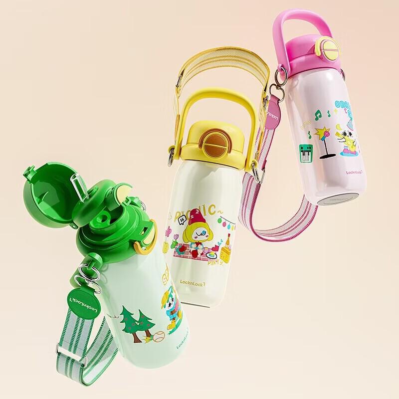 LOCK&LOCK Cartoon Straw Insulated Portable Cup