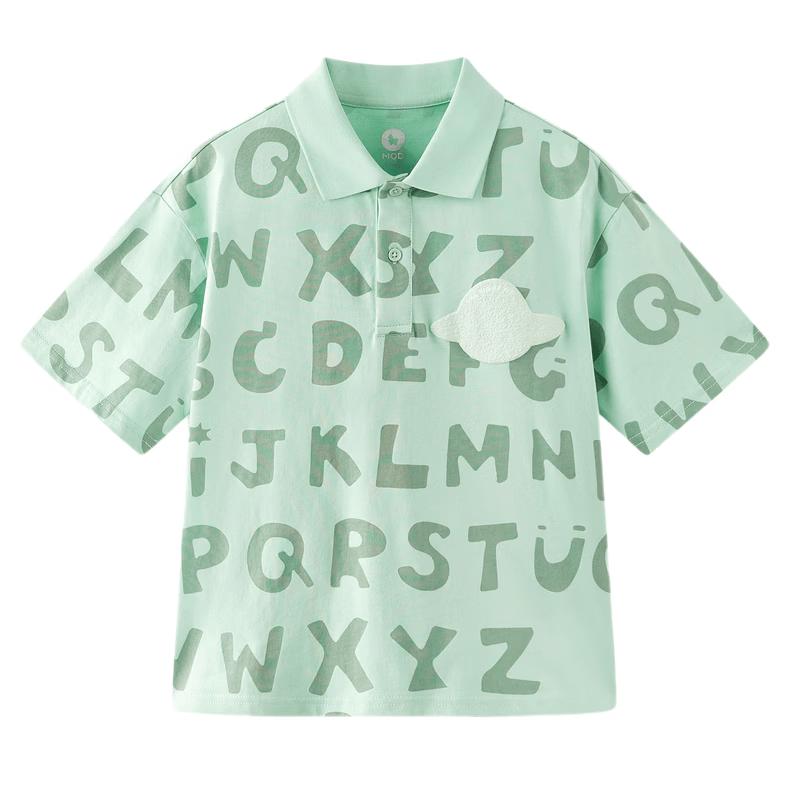 MQD Boys' Short Sleeve Letter Polo T-Shirt