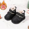 2026New Thickened Fleece Versatile Warm Winter Soft-soled Toddler Shoes for Boys and Girls, Lamb Wool Snow Boots