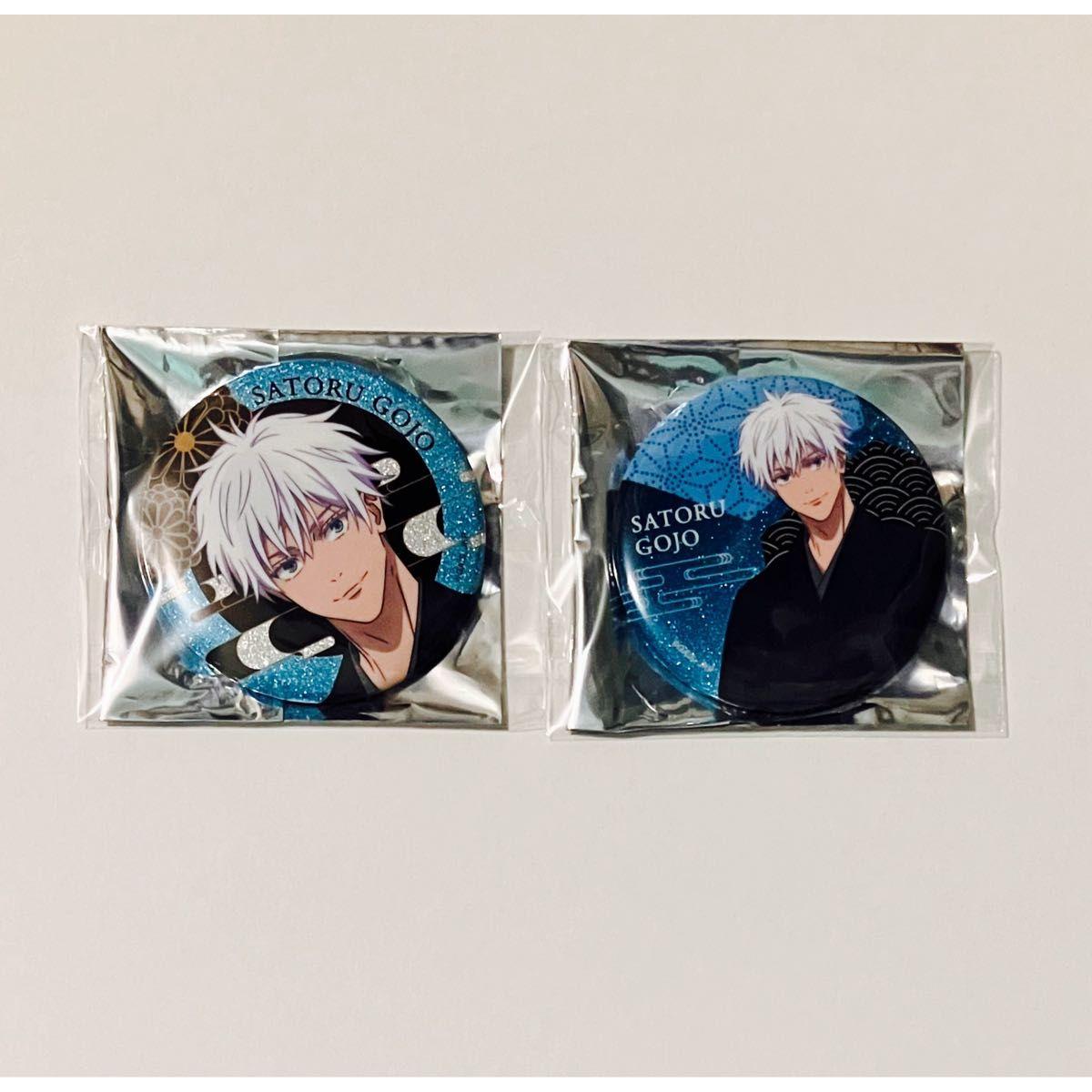 Used Jujutsu Kaisen Gojo Satoru Can Badge Shibutatsuta TSUTAYA Set of 2