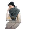 Soft Fleece Warm Shawl Scarf
