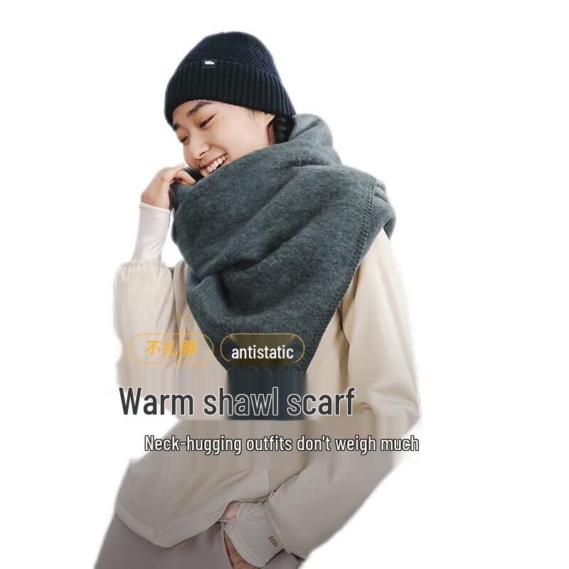 Soft Fleece Warm Shawl Scarf