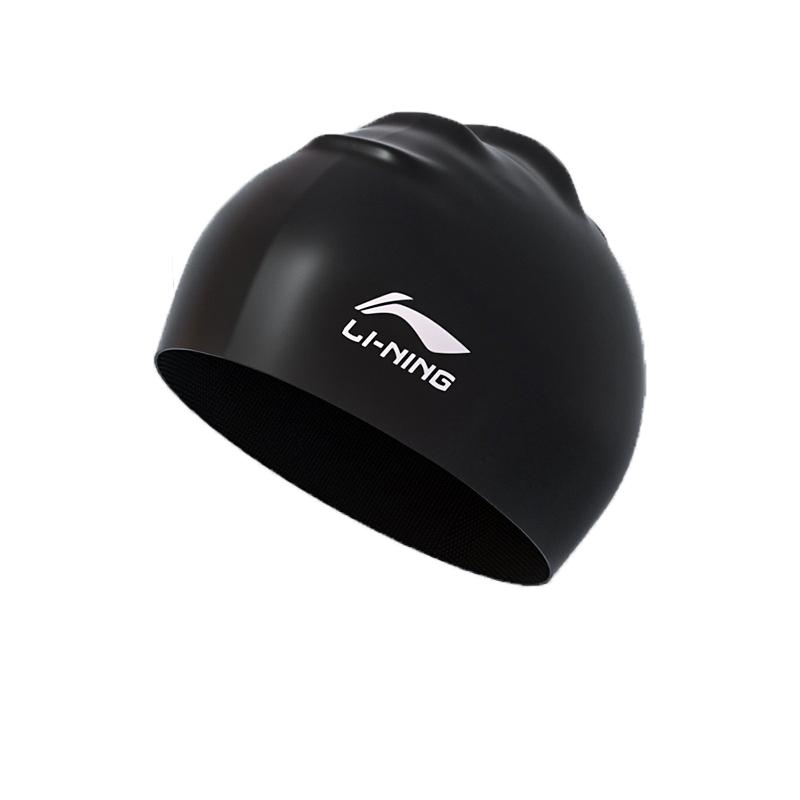 Li Ning Swimming Caps LNMT828-1