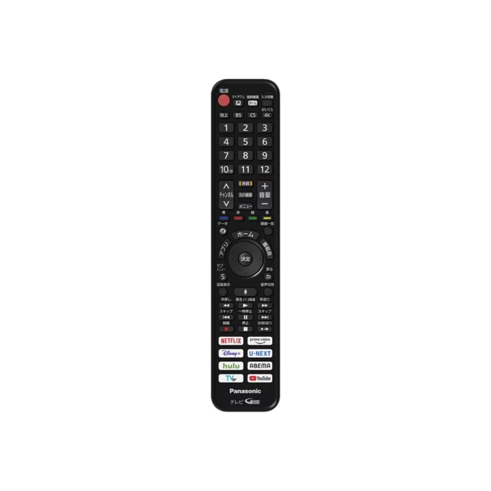 [Panasonic Genuine Part] Panasonic LCD TV Genuine Remote Control Transmitter N2QBYA000085
