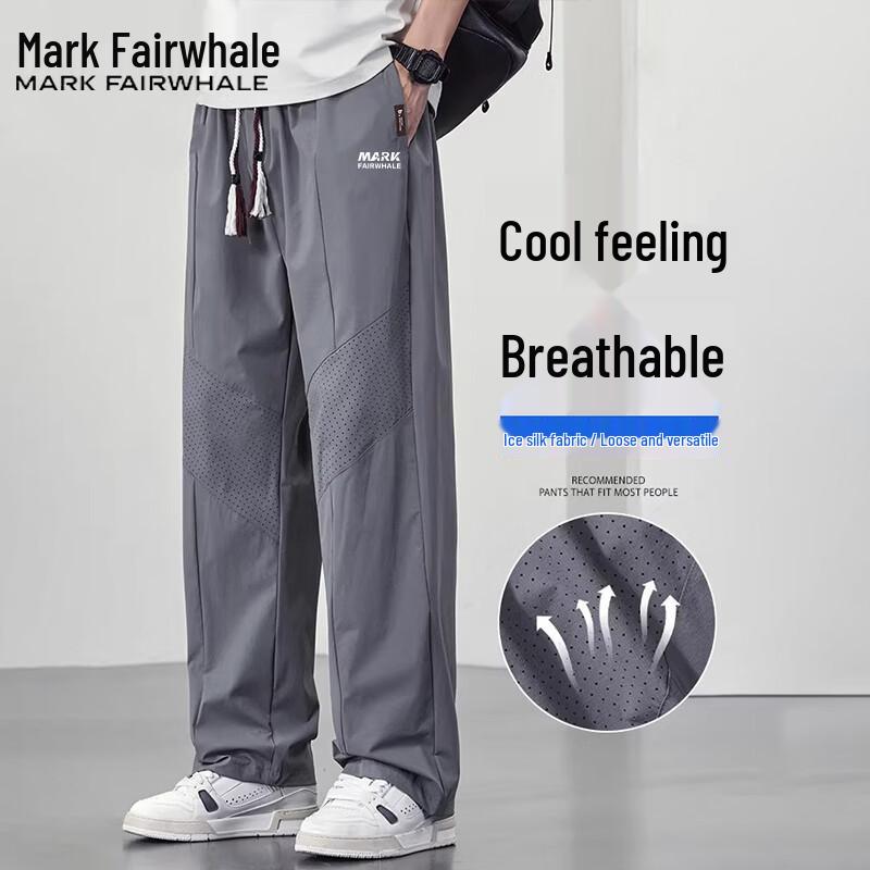 Mark Fairwhale Men's Summer Ice-Feel Straight-Leg Casual Pants