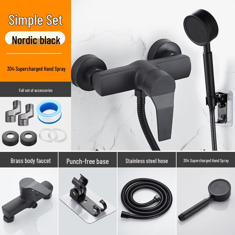 TLXT Matte Black Brass Shower Faucet Set