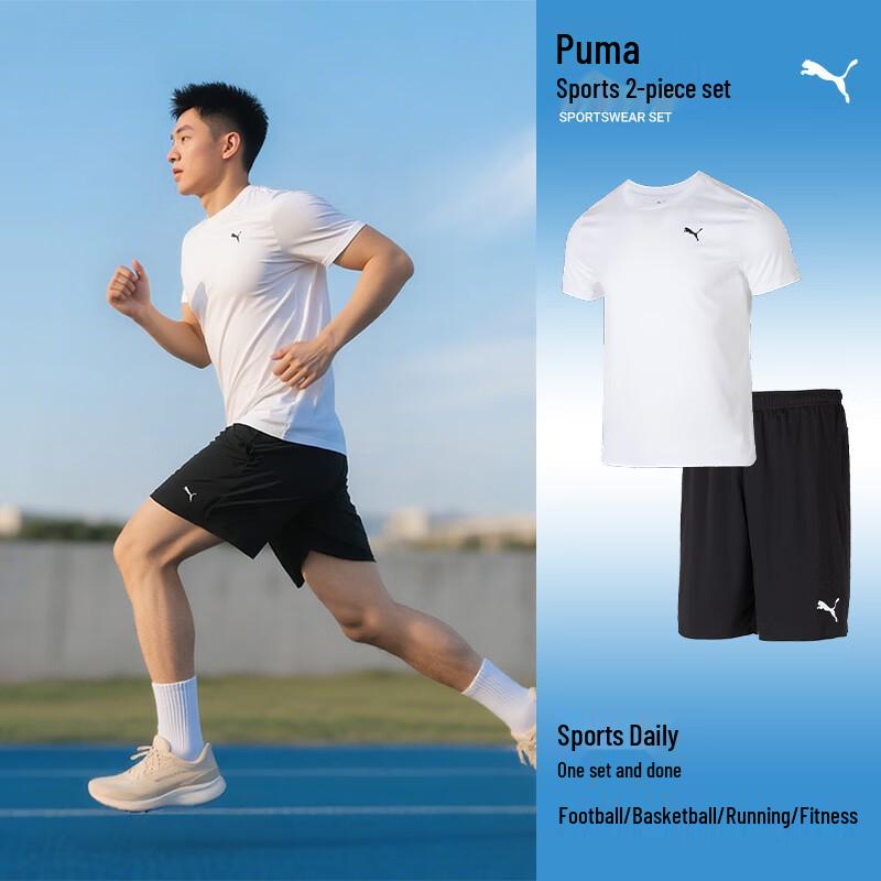 PUMA Men s Summer Sportswear Set 2XL