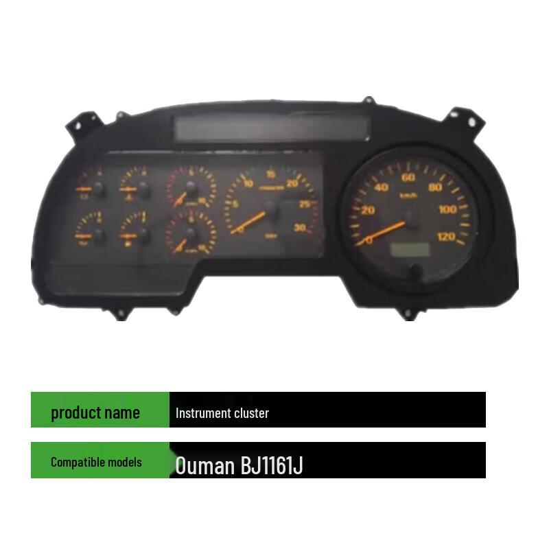 Perdi Auman BJ1161J Combination Instrument Panel Assembly