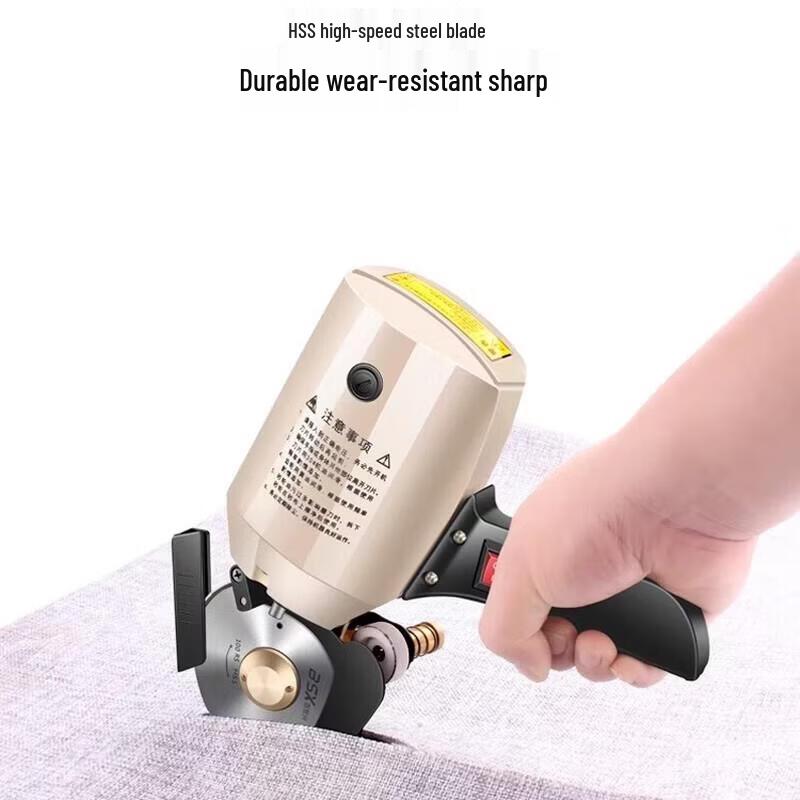 Jun Ding Ying Electric Fabric Cutting Machine