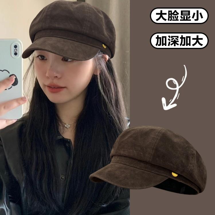 Melard Brown Flocked Beret for Women, Vintage Spring and Autumn Large Head Circumference Octagonal Hat, Makes the Face Look Smaller, Newsboy Painter