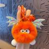 Keychain Pendant Cartoon Doll Charm with Wings Plush Key Chain Versatile Decoration Keys Backpack