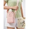 Crossbody Strap Water Bottle Holder Protective Cover Universal Phone and Water Bottle Bag Large Capacity Insulated Cup Drawstring Storage Bag
