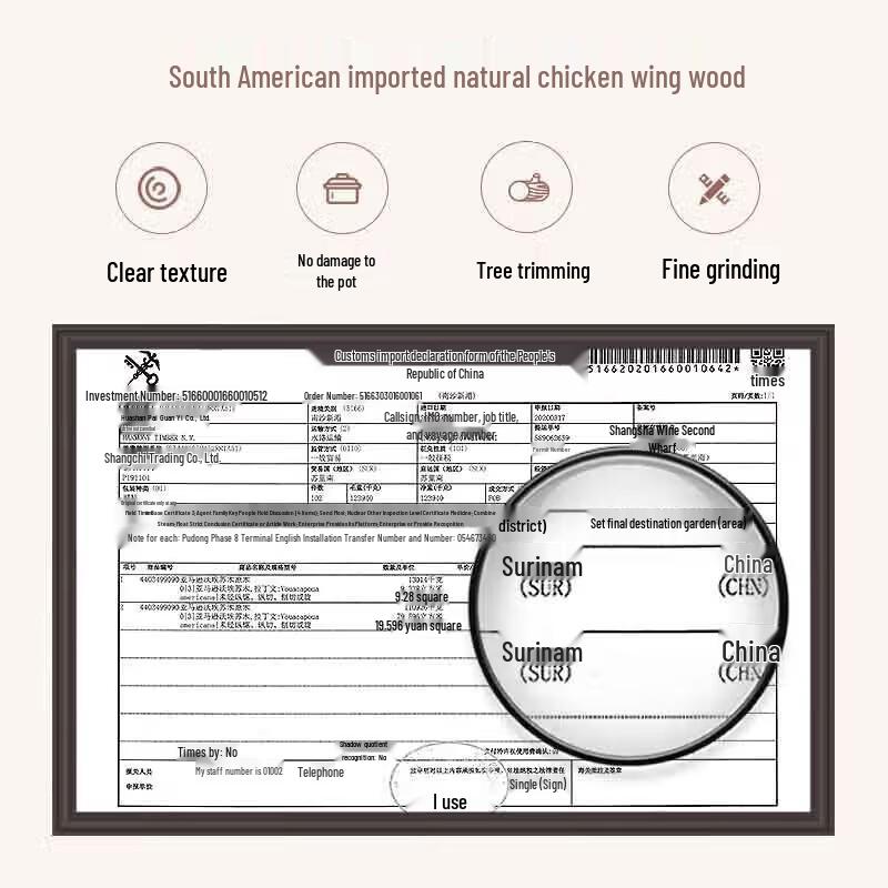 MAXCOOK Natural Wenge Wood Serving Spoon