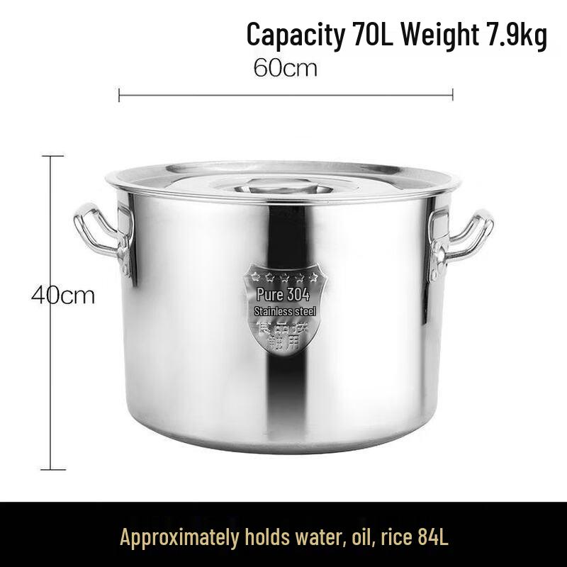 JPHZNB 304 Stainless Steel Food Grade Storage Bucket