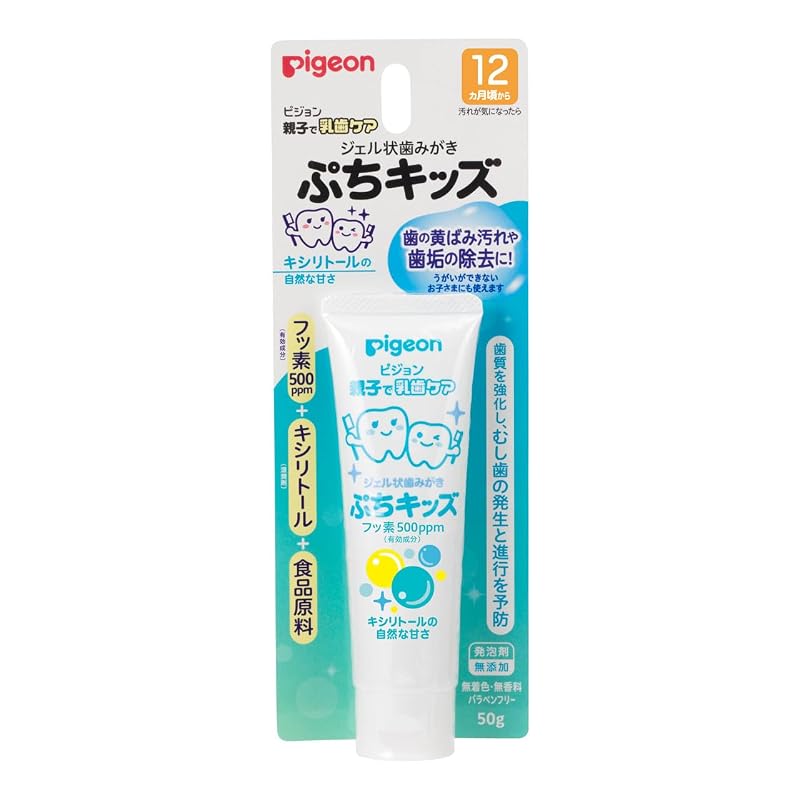 Pigeon Parent-Child Baby Tooth Care Gel Toothpaste Petit Kids Xylitol 50g (Quasi-drug)