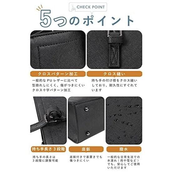 Miwoluna Business Bag Recruit Job Hunting Tote Lightweight A4 Drink Holder Ladies Women Black