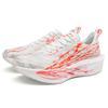 2025 New 2.0 Professional Marathon Carbon Plate Racing Running Shoes Men's Shoes Real Popcorn Soft-soled Sports Shoes