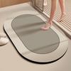 OEING Diatomaceous Earth Bathroom Floor Mat