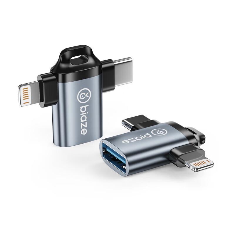 

BIAZE A61 OTG Type-C & Lightning 2-in-1 USB Adapter