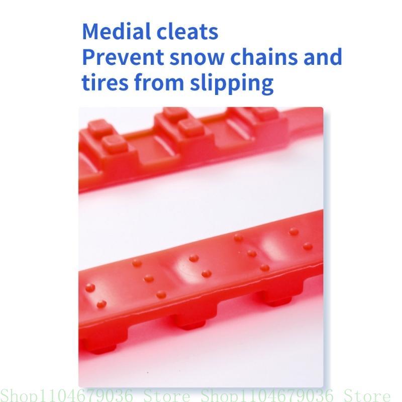 10Pcs Anti Snow Cha Emergency Tyre Wheel Cable Adjustable Anti-Slip Snow Tire Cha for Car SUV Anti Skid Cable Tie