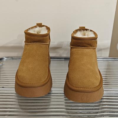 Thick Bottom Non-slip Snow Boots Round Head Bread Shoes Padded Thickened Cotton Shoes