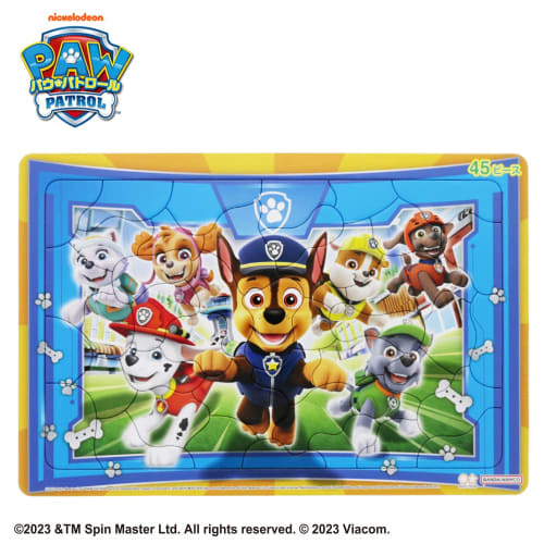 Puzzle de papetărie Sunstar 45P Paw Patrol 6372278A