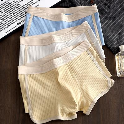 Nuovo intimo maschile Boxer da uomo traspirante Boxer da uomo a vita media per ragazzi Biancheria intima personalizzata