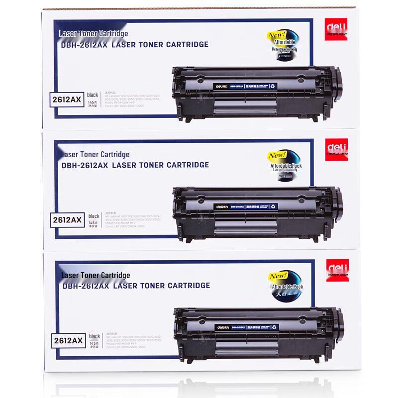 Deli Q2612A (12A) Compatible Black Toner Cartridge - 3 Pack