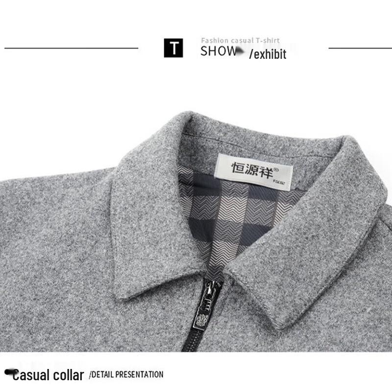 Hengyuanxiang Men's Autumn/Winter Wool Blend Turn-Down Collar Jacket