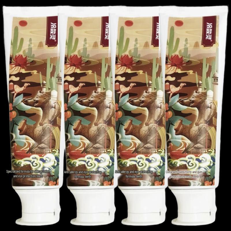 Leng Suan Ling Specialized Anti-Sensitive Toothpaste