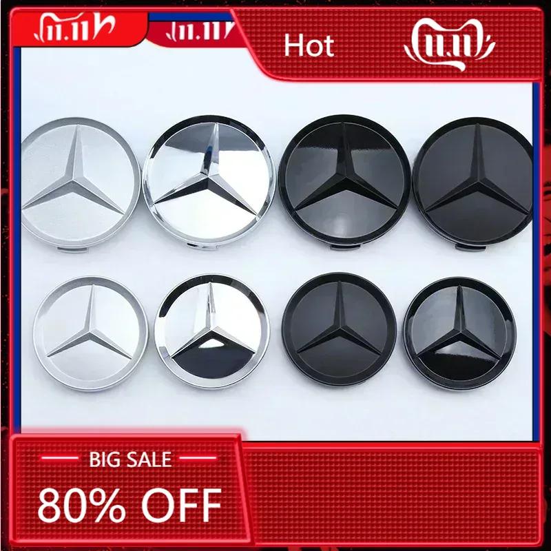 C200 E200 2025 New For Mercedes Benz For Mercedes Benz W166 W212 W213 W246 W176 C260 C200 C300 C180 C63 W167 4Pieces Hub Accesso